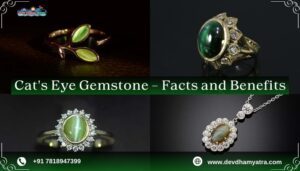 Cat's Eye Gemstone