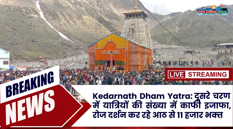 Kedarnath Dham Yatra