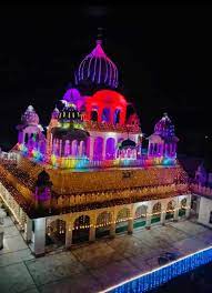 Manji Sahib Gurudwara In Punjab