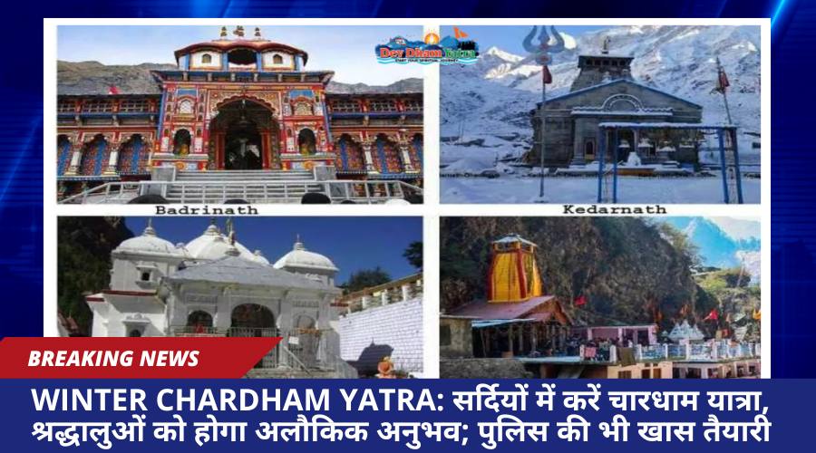 Winter Chardham Yatra