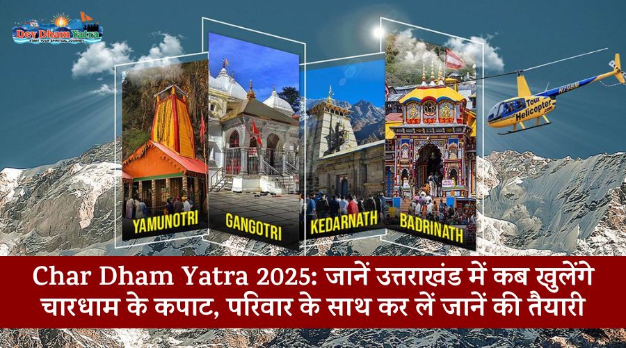 char dham yatra