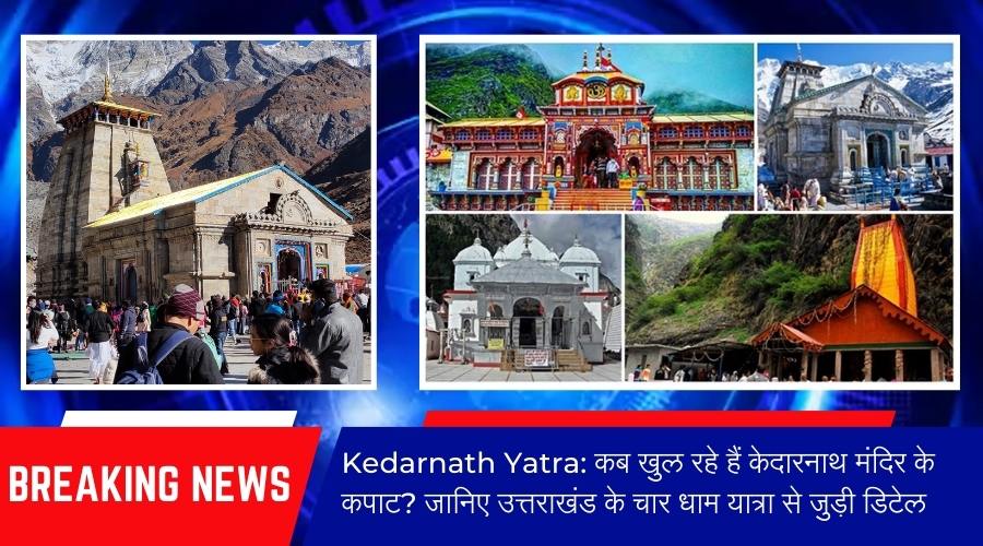 kedarnath Yatra