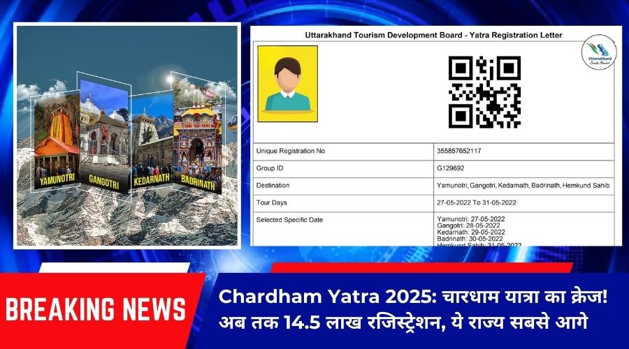 Chardham yatra