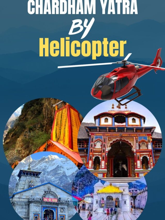 How to Book Helicopter for Char Dham Yatra