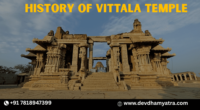 History of Vittala Temple