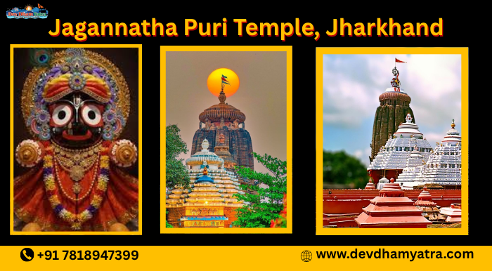 Jagannatha Puri Temple