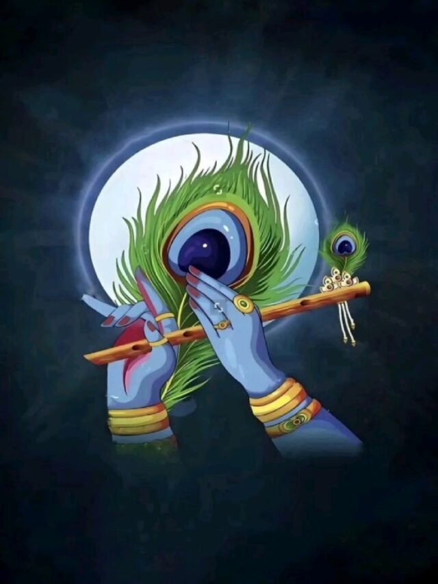 Janmashtami 2025: 
7 Elements That defines Lord Krishna