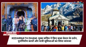 Kedarnath Dham