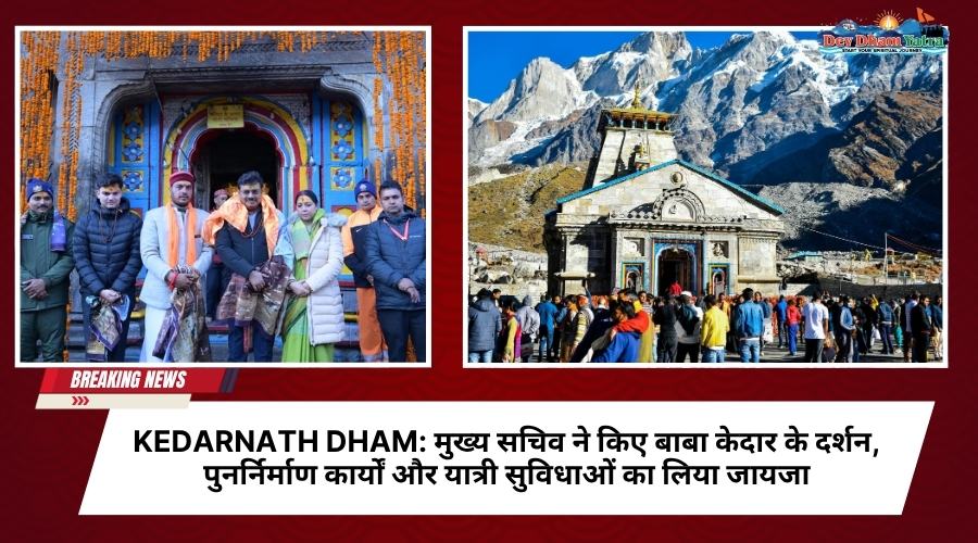 Kedarnath Dham